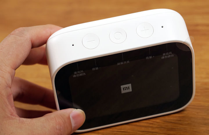 小米小愛觸屏音箱開箱分享：語音智慧再升級，給你「有聲有色」的體驗！ - 阿祥的網路筆記本