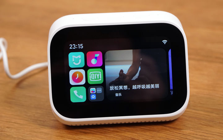 小米小愛觸屏音箱開箱分享：語音智慧再升級，給你「有聲有色」的體驗！ - 阿祥的網路筆記本