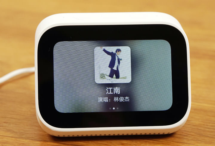 小米小愛觸屏音箱開箱分享：語音智慧再升級，給你「有聲有色」的體驗！ - 阿祥的網路筆記本