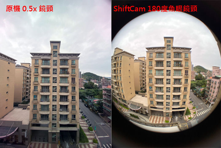 ShiftCam 旅行攝影組 for iPhone11 系列開箱：為 iPhone 加入更多鏡頭，整合保護殼更易於攜帶使用！ - 阿祥的網路筆記本