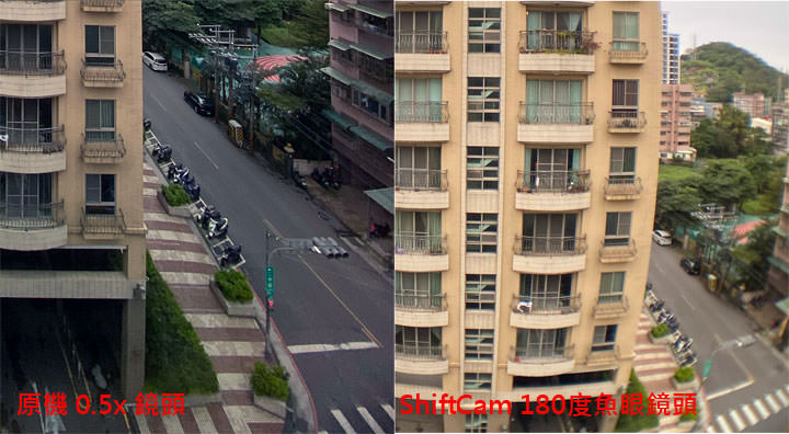 ShiftCam 旅行攝影組 for iPhone11 系列開箱：為 iPhone 加入更多鏡頭，整合保護殼更易於攜帶使用！ - 阿祥的網路筆記本