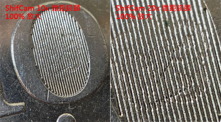 ShiftCam 旅行攝影組 for iPhone11 系列開箱：為 iPhone 加入更多鏡頭，整合保護殼更易於攜帶使用！ - 阿祥的網路筆記本