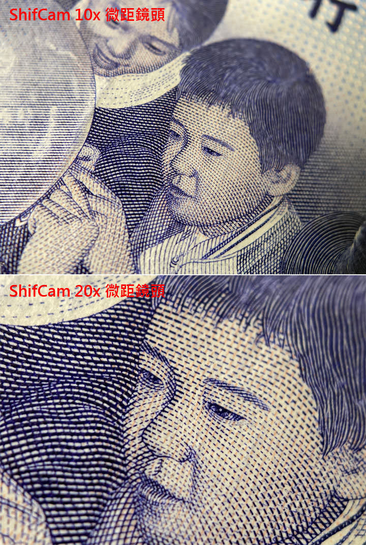 ShiftCam 旅行攝影組 for iPhone11 系列開箱：為 iPhone 加入更多鏡頭，整合保護殼更易於攜帶使用！ - 阿祥的網路筆記本