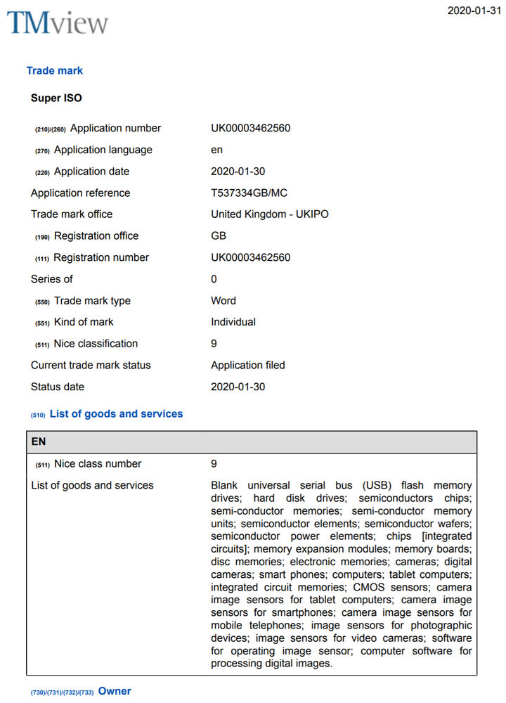 Galaxy S20 相機將會突破三星現有機種 ISO 感光度限制？從新註冊商標「Super ISO」可以得窺一二！ - 阿祥的網路筆記本