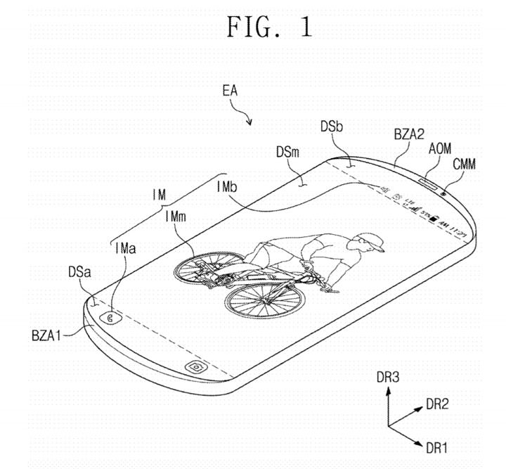 再次改變智慧型手機設計？三星「圓弧屏」專利曝光，帶來全新使用概念！ - 阿祥的網路筆記本