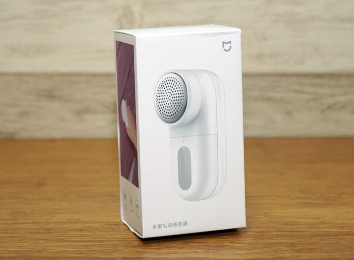 小米米家毛球修剪器開箱：價格不貴，輕鬆修護衣物小瑕疵！ - 阿祥的網路筆記本