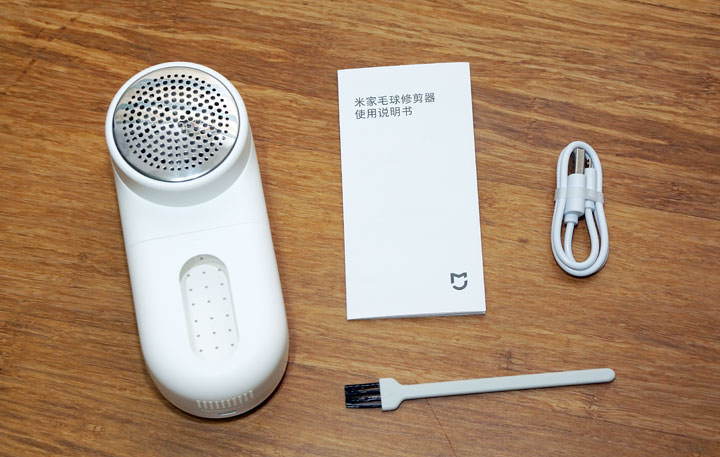 小米米家毛球修剪器開箱：價格不貴，輕鬆修護衣物小瑕疵！ - 阿祥的網路筆記本