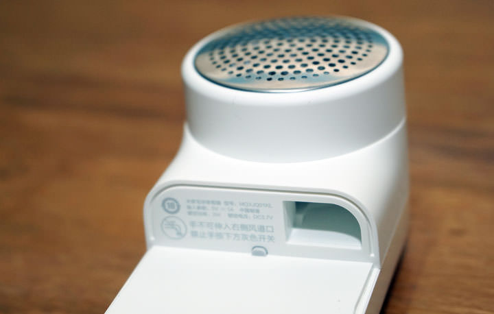 小米米家毛球修剪器開箱：價格不貴，輕鬆修護衣物小瑕疵！ - 阿祥的網路筆記本