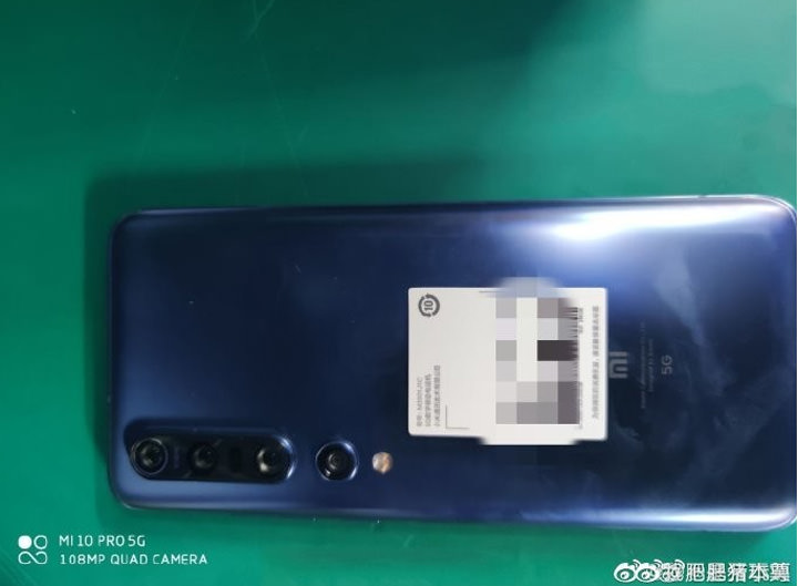 小米10 將搭載美光全球首款低功耗記憶體 LPDDR5 晶片,並採用高通 Snapdragon 865 處理器! - 阿祥的網路筆記本 小米10 將搭載美光全球首款低功耗記憶體 LPDDR5 晶片,並採用高通 Snapdragon 865 處理器! - 阿祥的網路筆記本