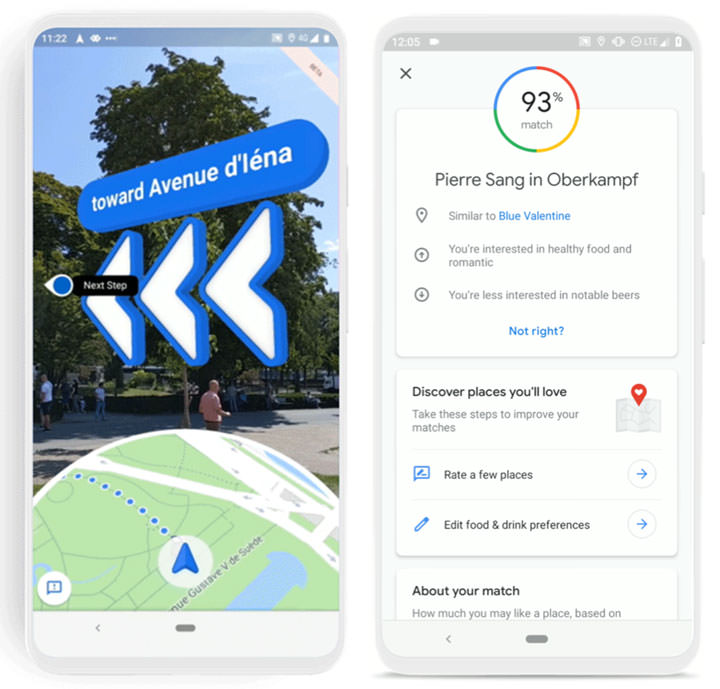 Google 地圖滿 15 歲囉！手機版將帶來全新介面、更多實用功能！ - 阿祥的網路筆記本