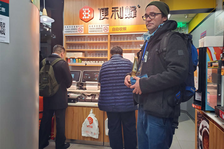 台灣行動支付準備起飛？初探台灣市場大環境的困境與展望！ - 阿祥的網路筆記本