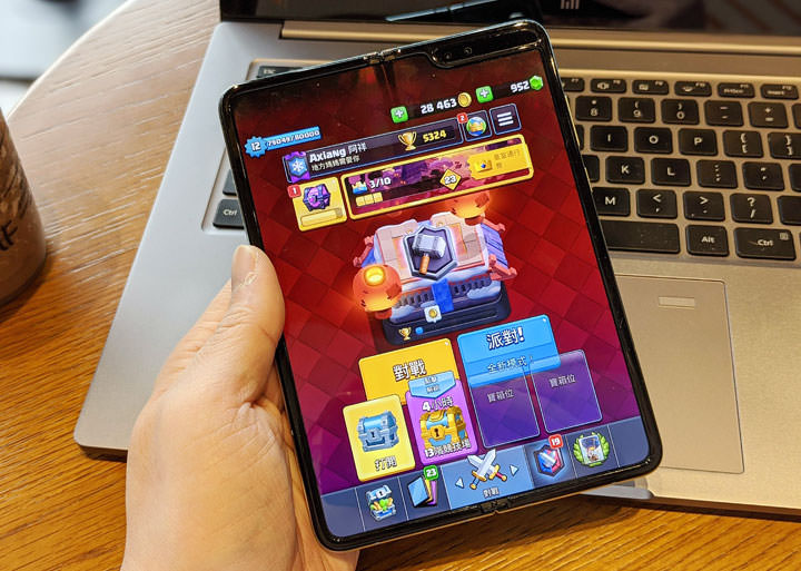 Galaxy Fold 真的實用嗎?兩星期生活實測心得告訴這支手機到底適合哪些人! - 阿祥的網路筆記本 Galaxy Fold 真的實用嗎?兩星期生活實測心得告訴這支手機到底適合哪些人! - 阿祥的網路筆記本