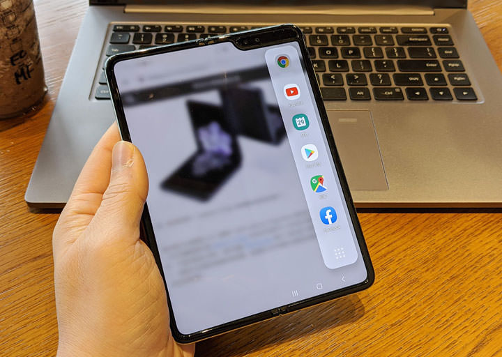 Galaxy Fold 真的實用嗎?兩星期生活實測心得告訴這支手機到底適合哪些人! - 阿祥的網路筆記本 Galaxy Fold 真的實用嗎?兩星期生活實測心得告訴這支手機到底適合哪些人! - 阿祥的網路筆記本