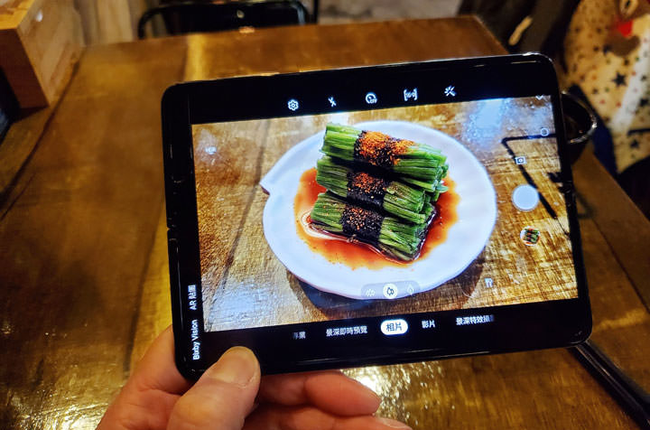 Galaxy Fold 真的實用嗎?兩星期生活實測心得告訴這支手機到底適合哪些人! - 阿祥的網路筆記本 Galaxy Fold 真的實用嗎?兩星期生活實測心得告訴這支手機到底適合哪些人! - 阿祥的網路筆記本