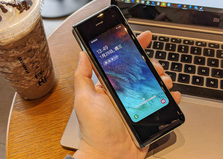 Galaxy Fold 真的實用嗎?兩星期生活實測心得告訴這支手機到底適合哪些人! - 阿祥的網路筆記本 Galaxy Fold 真的實用嗎?兩星期生活實測心得告訴這支手機到底適合哪些人! - 阿祥的網路筆記本