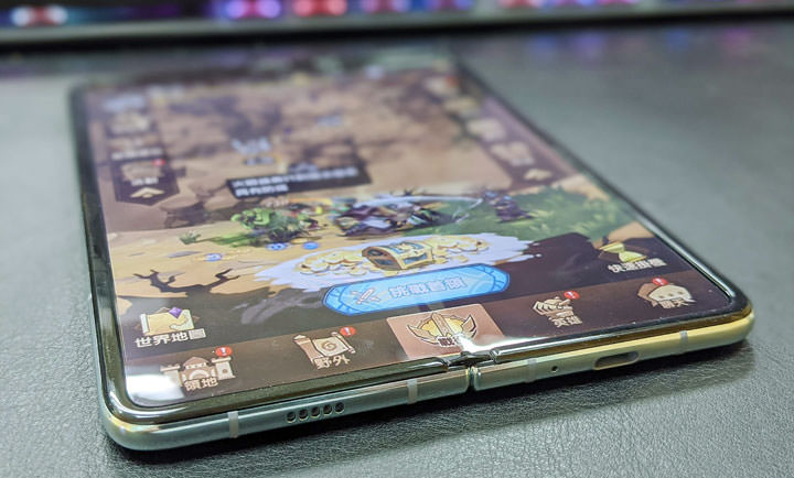 Galaxy Fold 真的實用嗎?兩星期生活實測心得告訴這支手機到底適合哪些人! - 阿祥的網路筆記本 Galaxy Fold 真的實用嗎?兩星期生活實測心得告訴這支手機到底適合哪些人! - 阿祥的網路筆記本