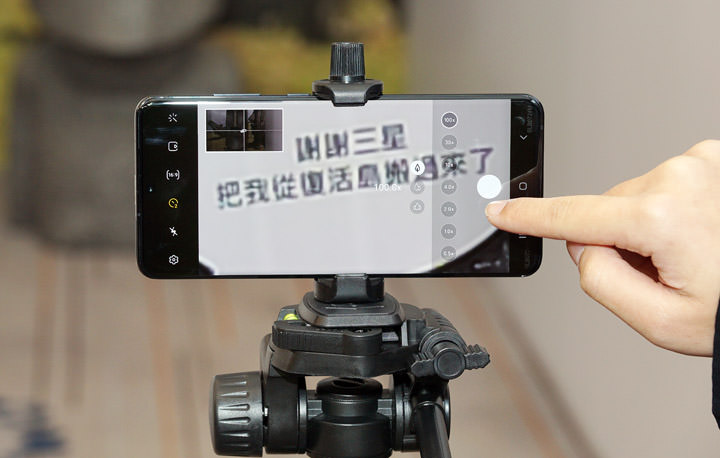 Galaxy S20 系列實機動手玩：外觀設計細看，重點相機功能實測心得！ - 阿祥的網路筆記本