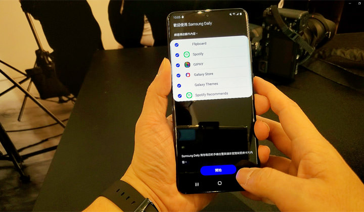 Galaxy S20 系列實機動手玩：外觀設計細看，重點相機功能實測心得！ - 阿祥的網路筆記本