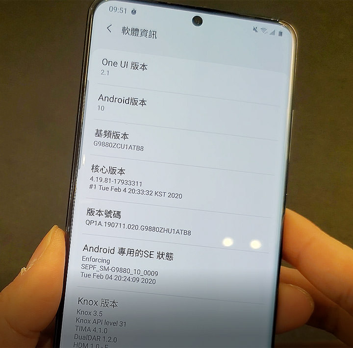 Galaxy S20 系列實機動手玩：外觀設計細看，重點相機功能實測心得！ - 阿祥的網路筆記本