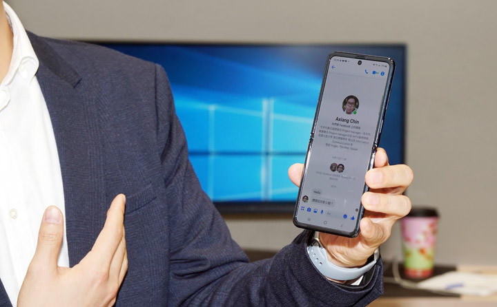 三星 Galaxy Z Flip 今日展開預購，台灣 2/21 限量上市，實機功能如何？搶動手玩玩看！ - 阿祥的網路筆記本