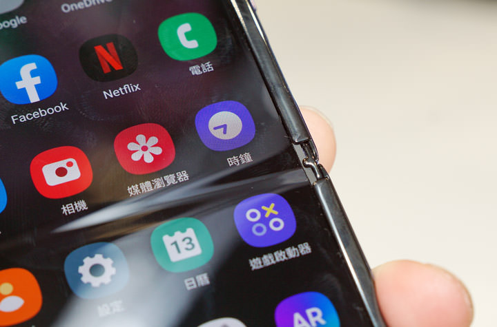 三星 Galaxy Z Flip 今日展開預購，台灣 2/21 限量上市，實機功能如何？搶動手玩玩看！ - 阿祥的網路筆記本