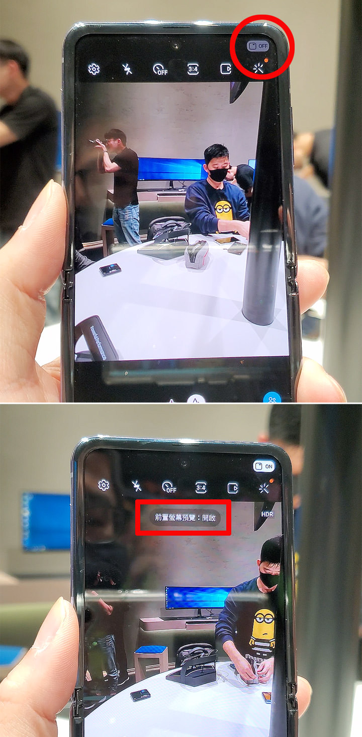 三星 Galaxy Z Flip 今日展開預購，台灣 2/21 限量上市，實機功能如何？搶動手玩玩看！ - 阿祥的網路筆記本