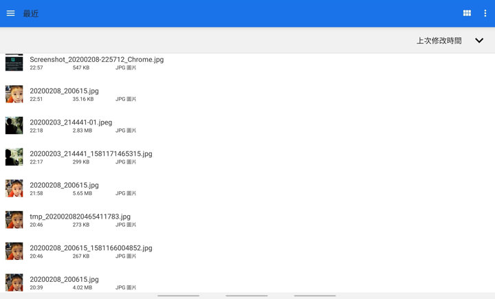 免安裝的線上影像處理利器 Photopea：瀏覽器即開即用，功能完備的「網頁版」 Photoshop 就是它！ - 阿祥的網路筆記本
