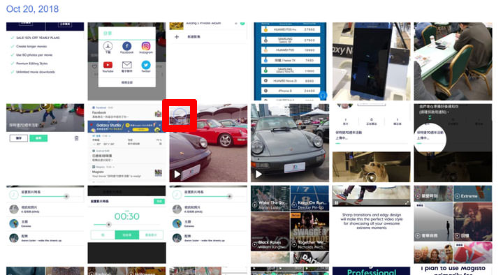 三星雲端網頁版使用教學：三星手機用戶必知！從電腦端也能輕鬆存取手機同步資料！ - 阿祥的網路筆記本