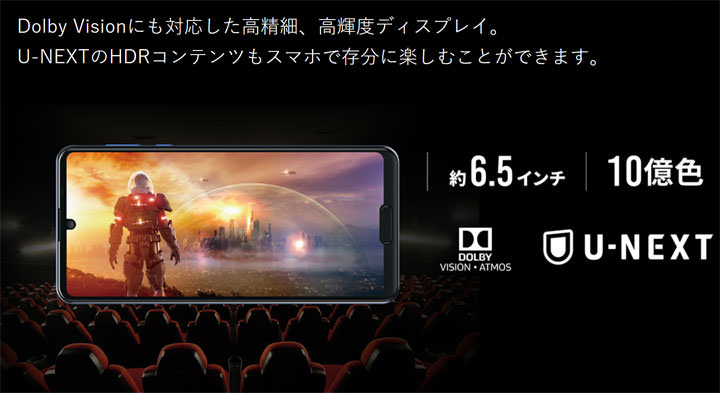 SHARP AQUOS R5G 發表！日系品牌首發 5G 手機，獨家 Pro IGZO 螢幕並搭載四鏡頭相機、可支援 8K 錄影！ - 阿祥的網路筆記本