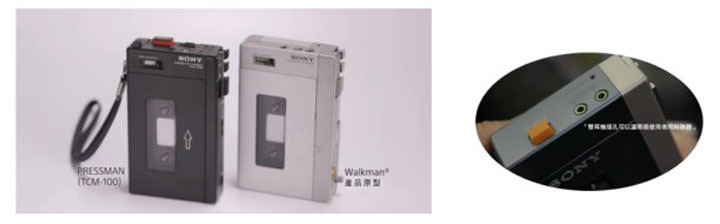 Sony Walkman 隨身聽 40 週年特展就在 Sony Store 遠百信義直營店！ - 阿祥的網路筆記本