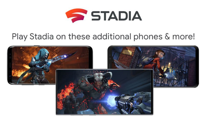 三星部份手機可支援 Google Stadia 雲端串流遊戲服務,Galaxy S 與 Galaxy Note 系列多款機型皆在支援列表之內! - 阿祥的網路筆記本 三星部份手機可支援 Google Stadia 雲端串流遊戲服務,Galaxy S 與 Galaxy Note 系列多款機型皆在支援列表之內! - 阿祥的網路筆記本