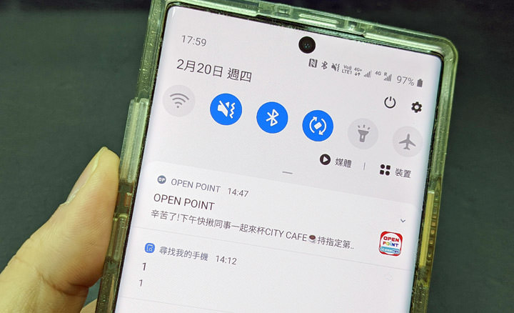 你的三星手機也被「尋找我的手機」騷擾了？別擔心，這應該只是三星的一項測試！ - 阿祥的網路筆記本