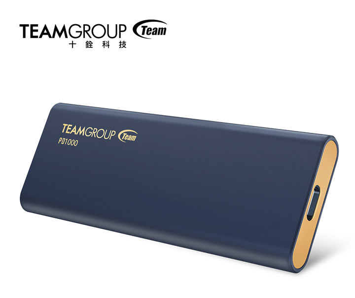 十銓科技推出 T193 文具碟與 PD1000 可攜式固態硬碟，集效能與實用性於一身！ - 阿祥的網路筆記本