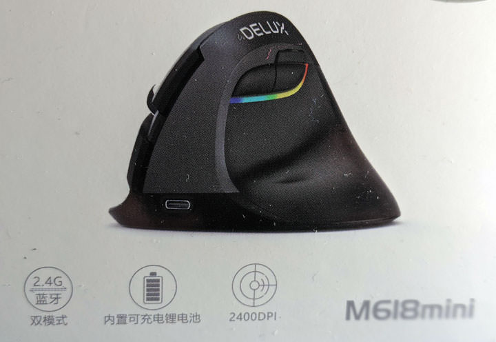 DeLUX M618mini 雙模垂直靜音無線光學滑鼠開箱：告別「滑鼠手」，試試看「垂直側握」新姿勢！ - 阿祥的網路筆記本