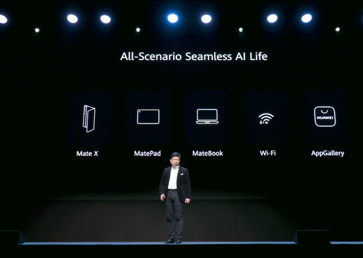 華為「全場景智慧生活戰略」發佈會推出多款 5G 終端產品，包括新折疊手機、平板、筆電、路由器與 HMS 為基礎的 HUAWEI AppGallery！ - 阿祥的網路筆記本