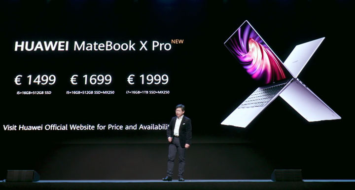 華為「全場景智慧生活戰略」發佈會推出多款 5G 終端產品，包括新折疊手機、平板、筆電、路由器與 HMS 為基礎的 HUAWEI AppGallery！ - 阿祥的網路筆記本