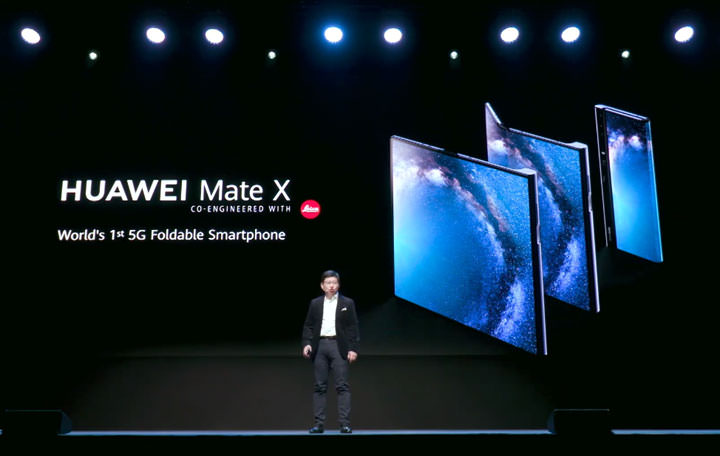 華為「全場景智慧生活戰略」發佈會推出多款 5G 終端產品，包括新折疊手機、平板、筆電、路由器與 HMS 為基礎的 HUAWEI AppGallery！ - 阿祥的網路筆記本