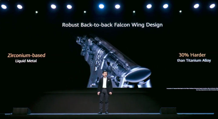 華為「全場景智慧生活戰略」發佈會推出多款 5G 終端產品，包括新折疊手機、平板、筆電、路由器與 HMS 為基礎的 HUAWEI AppGallery！ - 阿祥的網路筆記本