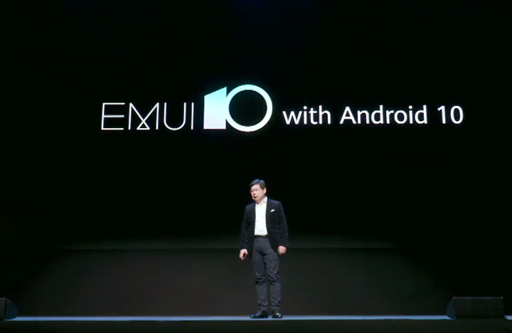 華為「全場景智慧生活戰略」發佈會推出多款 5G 終端產品，包括新折疊手機、平板、筆電、路由器與 HMS 為基礎的 HUAWEI AppGallery！ - 阿祥的網路筆記本