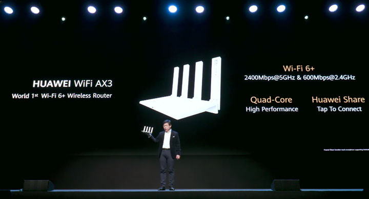 華為「全場景智慧生活戰略」發佈會推出多款 5G 終端產品，包括新折疊手機、平板、筆電、路由器與 HMS 為基礎的 HUAWEI AppGallery！ - 阿祥的網路筆記本