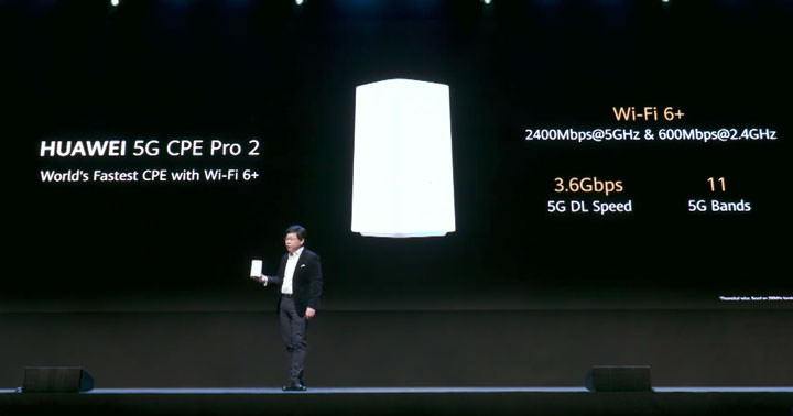 華為「全場景智慧生活戰略」發佈會推出多款 5G 終端產品，包括新折疊手機、平板、筆電、路由器與 HMS 為基礎的 HUAWEI AppGallery！ - 阿祥的網路筆記本