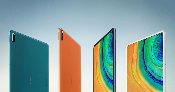 華為「全場景智慧生活戰略」發佈會推出多款 5G 終端產品，包括新折疊手機、平板、筆電、路由器與 HMS 為基礎的 HUAWEI AppGallery！ - 阿祥的網路筆記本