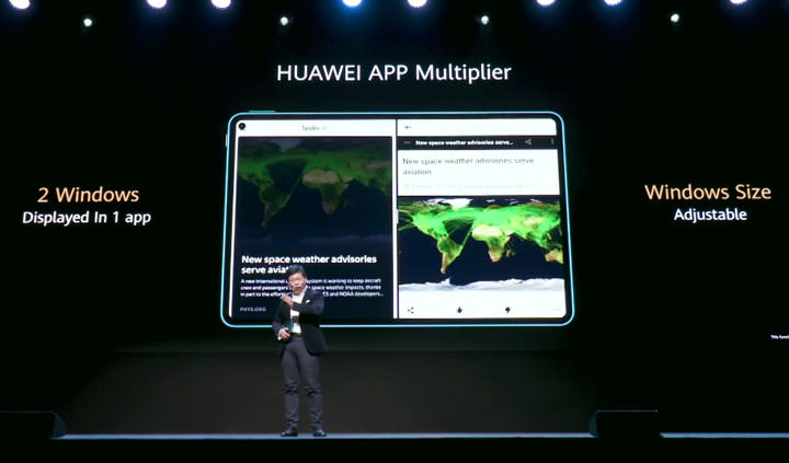 華為「全場景智慧生活戰略」發佈會推出多款 5G 終端產品，包括新折疊手機、平板、筆電、路由器與 HMS 為基礎的 HUAWEI AppGallery！ - 阿祥的網路筆記本