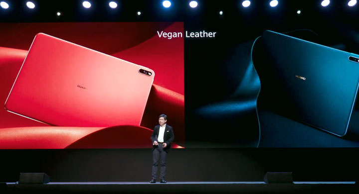 華為「全場景智慧生活戰略」發佈會推出多款 5G 終端產品，包括新折疊手機、平板、筆電、路由器與 HMS 為基礎的 HUAWEI AppGallery！ - 阿祥的網路筆記本