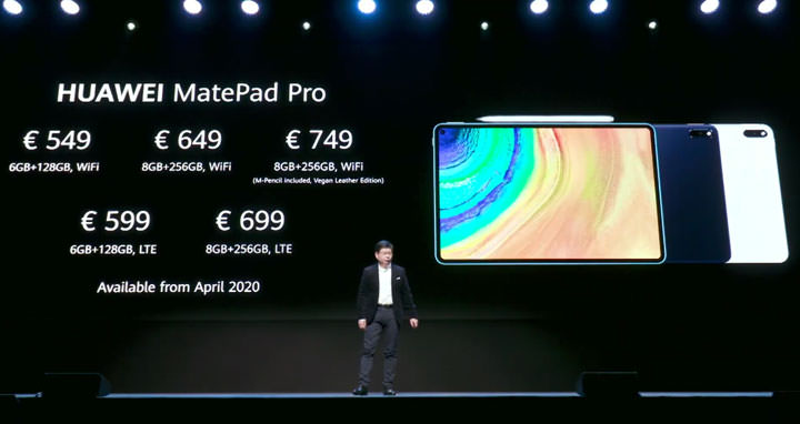 華為「全場景智慧生活戰略」發佈會推出多款 5G 終端產品，包括新折疊手機、平板、筆電、路由器與 HMS 為基礎的 HUAWEI AppGallery！ - 阿祥的網路筆記本