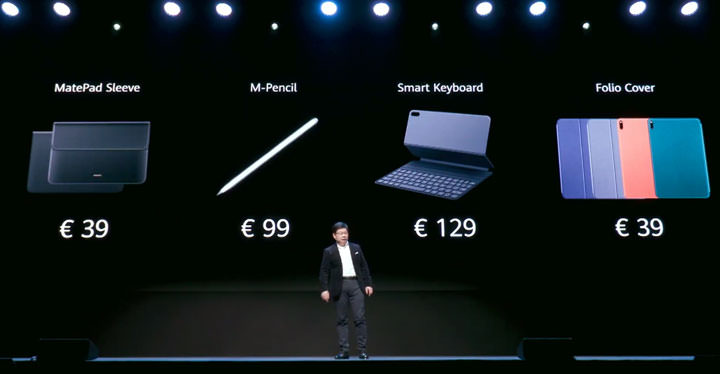 華為「全場景智慧生活戰略」發佈會推出多款 5G 終端產品，包括新折疊手機、平板、筆電、路由器與 HMS 為基礎的 HUAWEI AppGallery！ - 阿祥的網路筆記本