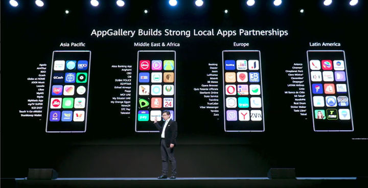華為「全場景智慧生活戰略」發佈會推出多款 5G 終端產品，包括新折疊手機、平板、筆電、路由器與 HMS 為基礎的 HUAWEI AppGallery！ - 阿祥的網路筆記本
