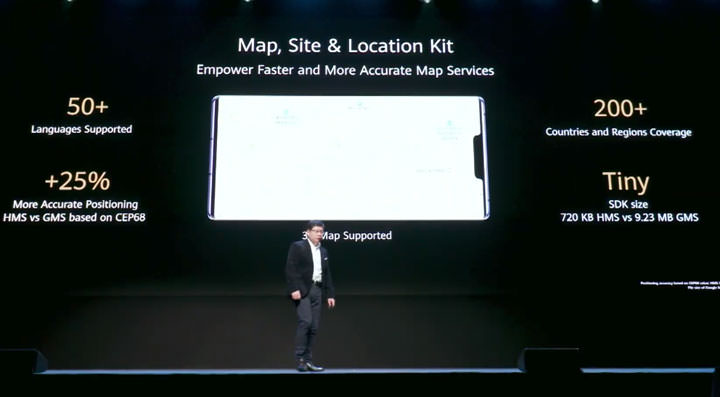 華為「全場景智慧生活戰略」發佈會推出多款 5G 終端產品，包括新折疊手機、平板、筆電、路由器與 HMS 為基礎的 HUAWEI AppGallery！ - 阿祥的網路筆記本
