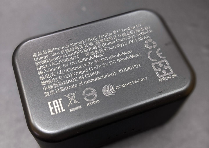 ASUS ZenEar BT 開箱:好便宜的真無線藍牙耳機,到底好不好用? - 阿祥的網路筆記本 ASUS ZenEar BT 開箱:好便宜的真無線藍牙耳機,到底好不好用? - 阿祥的網路筆記本