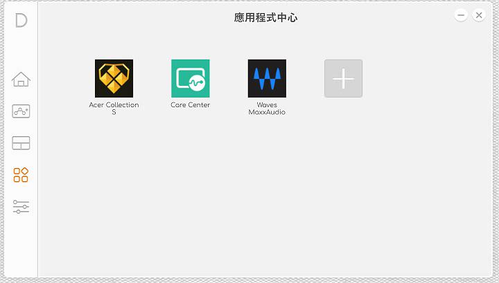 Acer ConceptD 5 Pro 創意工作者專屬「概念家．創」筆電開箱：兼具強悍效能與高質感外觀！ - 阿祥的網路筆記本